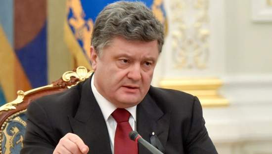 Порошенко изменил состав украинской делегации в стратегическом совете Украины и Турции