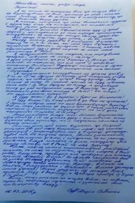 ​Савченко: моя смерть в России станет поводом для начала третьей мировой войны