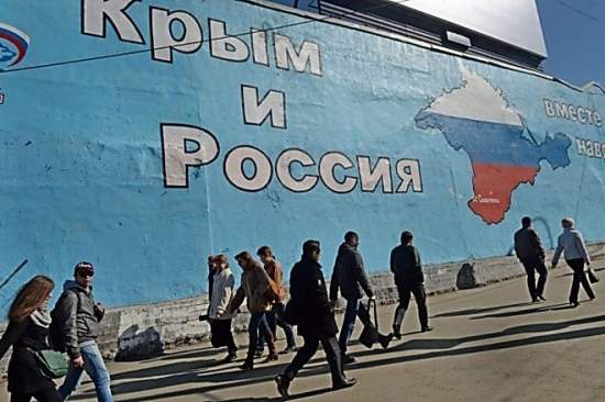 Нардепы призвали мировое сообщество осудить нарушение прав жителей оккупированного Крыма