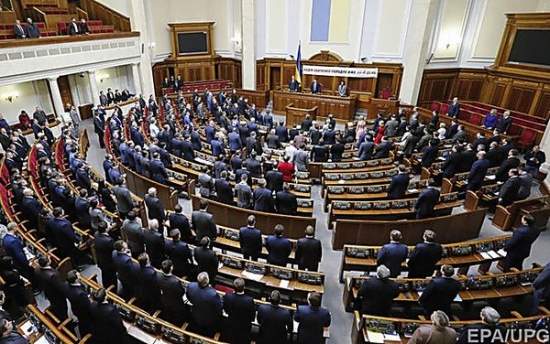 Верховная Рада определила границу Донбасса с особым статусом