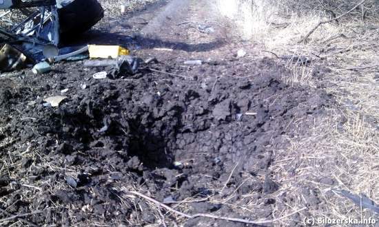 В Донецкой области на минах трижды подорвались террористы (фоторепортаж)