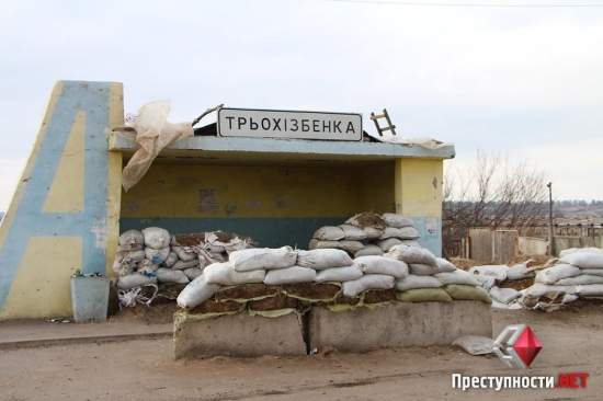 Диверсантам «ЛНР», которые пытались прорваться в Трехизбенку, не дали закрепиться на территории сил АТО