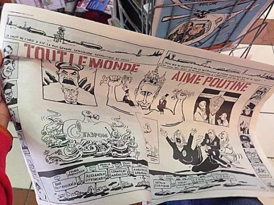 Французский сатирический журнал Charlie Hebdo опубликовал карикатуры на Путина
