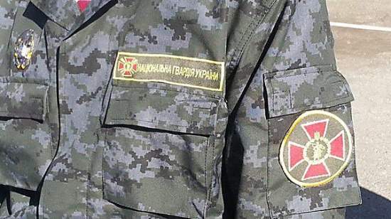 На Луганщине офицера Нацгвардии подозревают в государственной измене