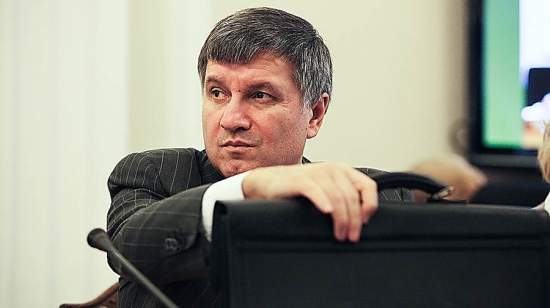 Аваков заявил, что порты и государственные предприятия будет охранять только ГСО