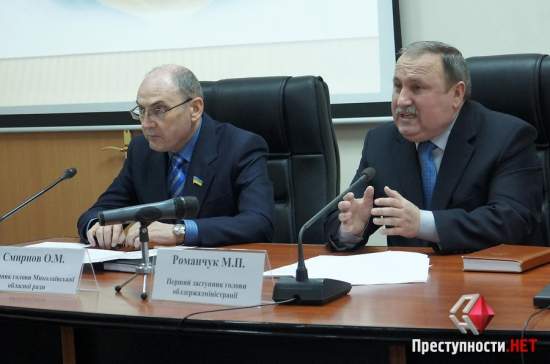 На выполнение стратегии развития области Николаевщина получит 65 миллионов гривен