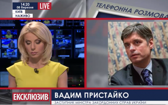 Киев не намерен вести прямой диалог с "ДНР" и "ЛНР", для этого есть формат контактной группы, - Пристайко