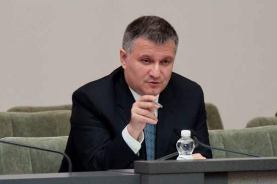 Все руководители областных ГосЧС отстранены и будут вызваны в Киев на беседу, - Аваков