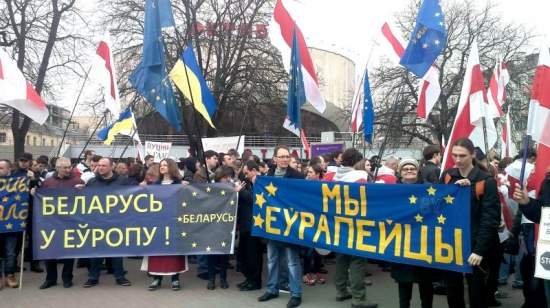 День Воли в Минске: Мы - европейцы (Видео)