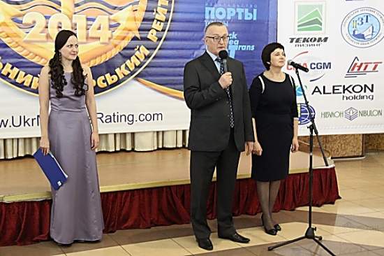 Проекты николаевского морского терминала отметили в престижном рейтинге