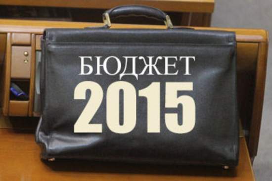 Минфин: В Украине не утверждено 13 местных бюджетов