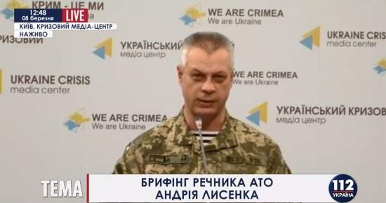 СНБО: В "ДНР" обостряется вооруженное противостояние между группировками боевиков