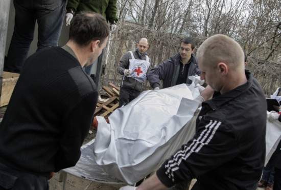 Боевики начали передачу тел погибших военных Украине - СМИ