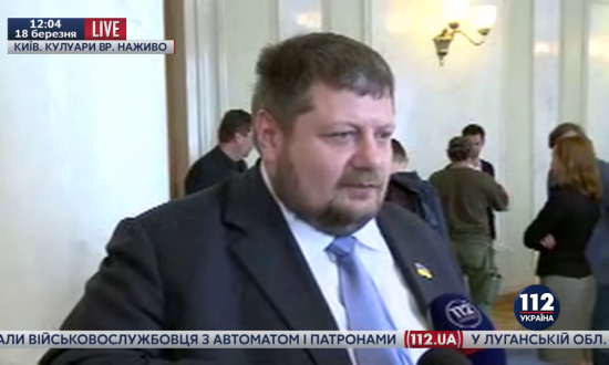 Мосийчук: В понедельник в ГПУ будет направлено обращение с требованием ареста Симоненко