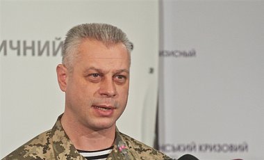 За сутки ранены трое украинских военных - СНБО