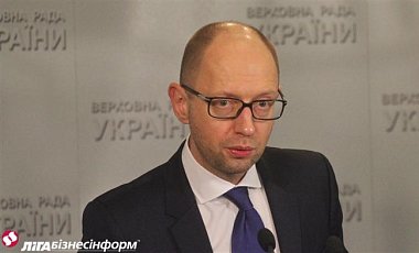 В Укрнафте и Укртранснафте будет иностранный менеджмент - Яценюк