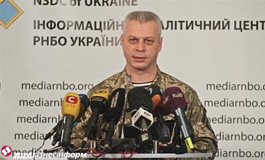 В боях с террористами погиб украинский военнослужащий - штаб АТО