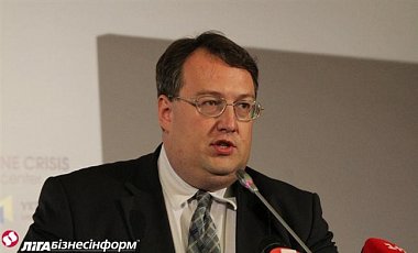 Покупка Интера: Депутаты просят ГПУ допросить Левочкина и Фирташа