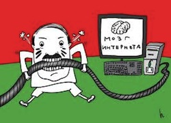 Врага интернета зовут в Латвию