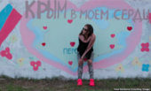 Автор фильма о «возвращении» Крыма снимет картину о «предприимчивом» Путине