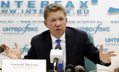 Газпром подтвердил подписание допсоглашения с Нафтогазом