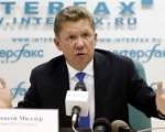 Газпром подтвердил подписание допсоглашения с Нафтогазом
