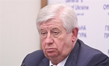 Шокин уволил замгенпрокурора Баганца