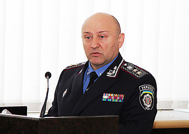 Экс-начальника киевской милиции и его зама объявили в розыск за разгон Евромайдана