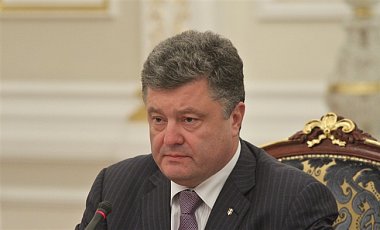 Украина расширит санкции против некоторых россиян - Порошенко