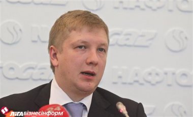 В Нафтогазе прокомментировали новое допсоглашение с Газпромом
