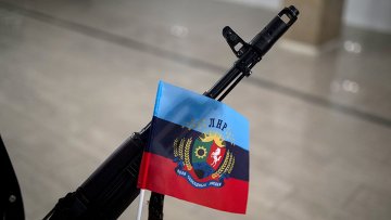 Личный состав подразделения "Русь" добровольно сдал оружие в ЛНР