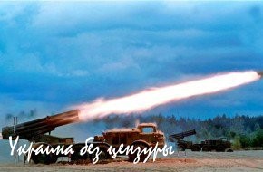 В Донецке в районе Спартака с утра идет бой. Из тяжелой артиллерии обстреляна Горловка.
