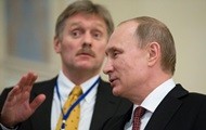 Российская оппозиция объединяется для участия в выборах