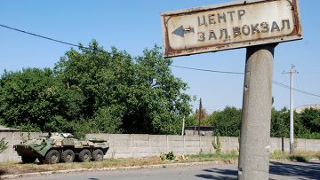 ДНР: более 900 украинских солдат погибли под Иловайском