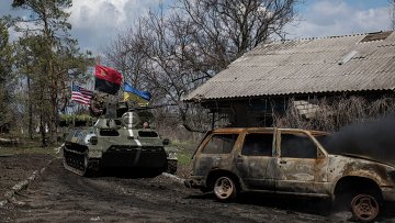 Пограничники Украины сообщают о минометном обстреле своего блокпоста
