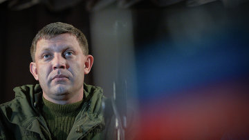 Захарчнеко: Киев готовится развязать в Донбассе новую войну