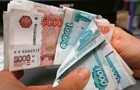 Пресса России: деньги пенсионеров - в Керченский мост?