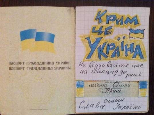 "Крым хочет домой": В соцсетях крымчане запустили проукраинскую акцию (фото)
