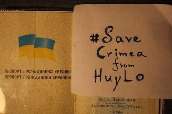 "Крым хочет домой": В соцсетях крымчане запустили проукраинскую акцию (фото)