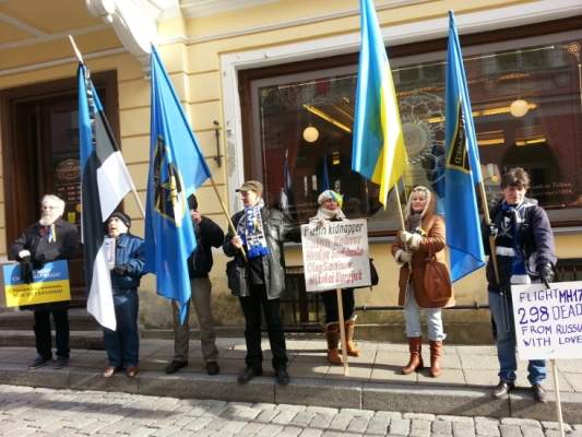 В Таллинне пикетировали посольство России