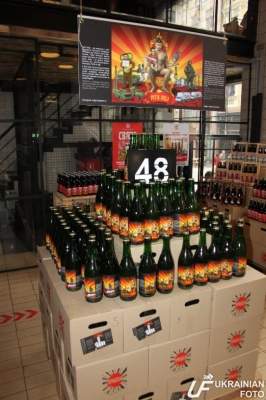 ​Во Львове начали производство пива PutinHuilo (фото, видео)