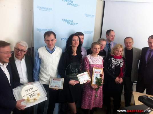 В Минске вручили премию имени Светланы Наумовой