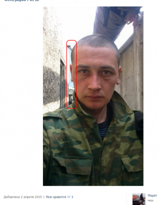 Селфи террориста помогло раскрыть местоположение военной техники «ДНР»