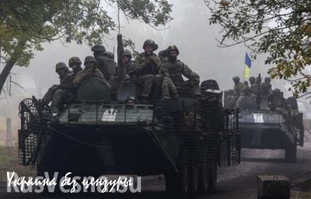 «Правый сектор» заявляет, что покинул линию соприкосновения на Донбассе