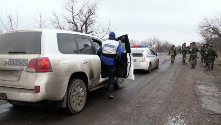 Представители ОБСЕ, ДНР и СЦКК прибыли в донецкий Спартак