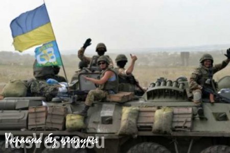 МОЛНИЯ: в Песках украинские военные окружили штаб ОУН и под угрозой оружия пытаются разоружить боевиков 