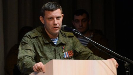 ДНР примет закон о признании всех жителей участниками боевых действий