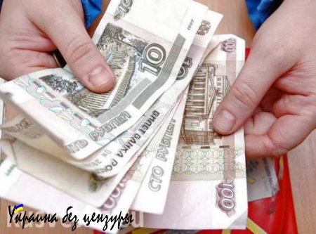 Донецкие пенсионеры больше доверяют Пенсионному фонду ДНР, чем украинскому