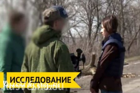 В «Би-Би-Си» с помощью лживого расследования вынесли «приговор» российской журналистике (ВИДЕО)