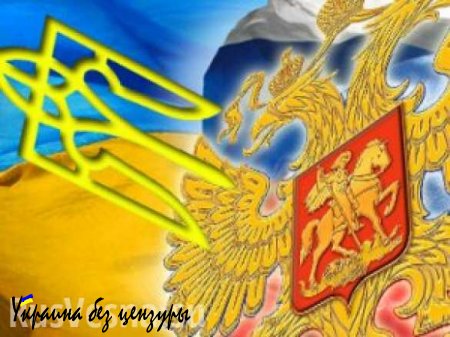 Когда Россия объявит дефолт Украины?